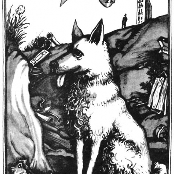 До свидания, овраг